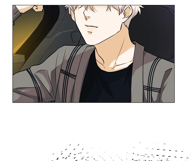 Unlovable Replacement Chapter 58 page 76 - 