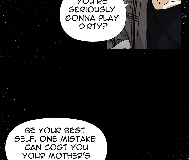 Unlovable Replacement Chapter 58 page 79 - 