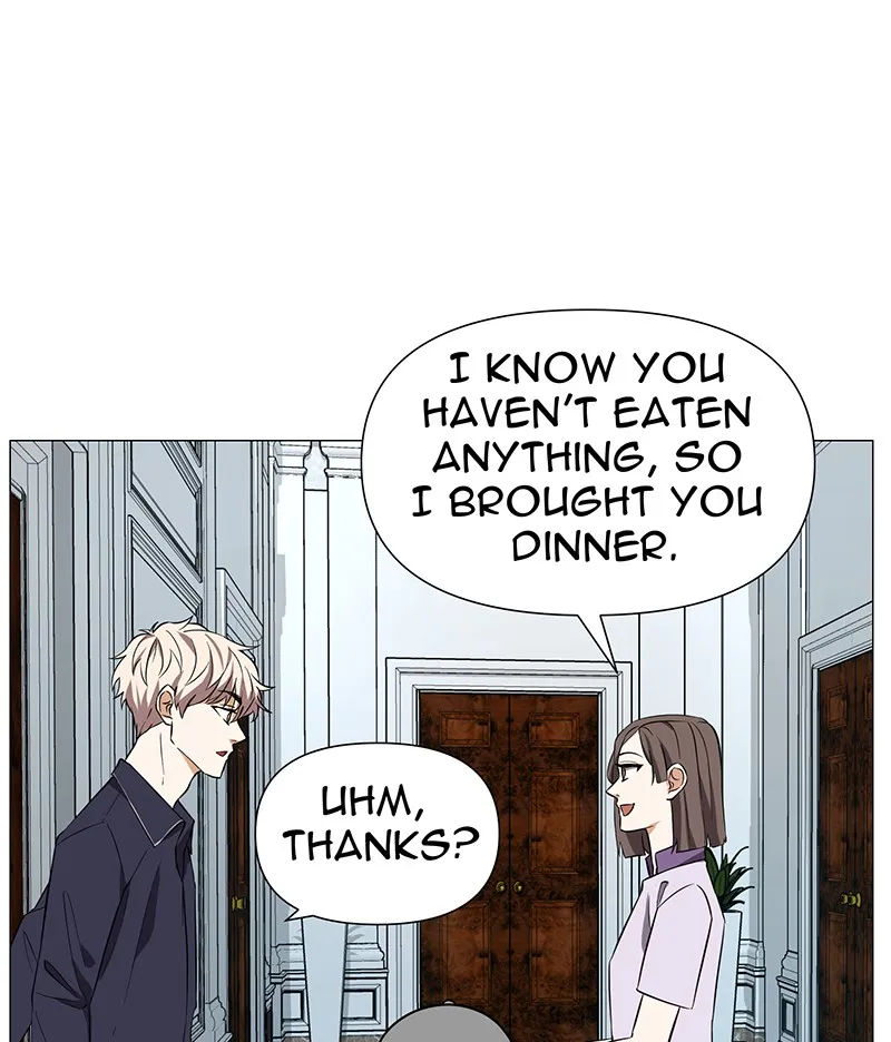 Unlovable Replacement Chapter 59 page 1 - 