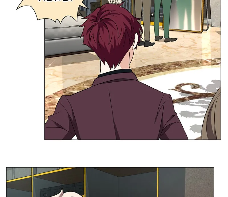 Unlovable Replacement Chapter 59 page 19 - 