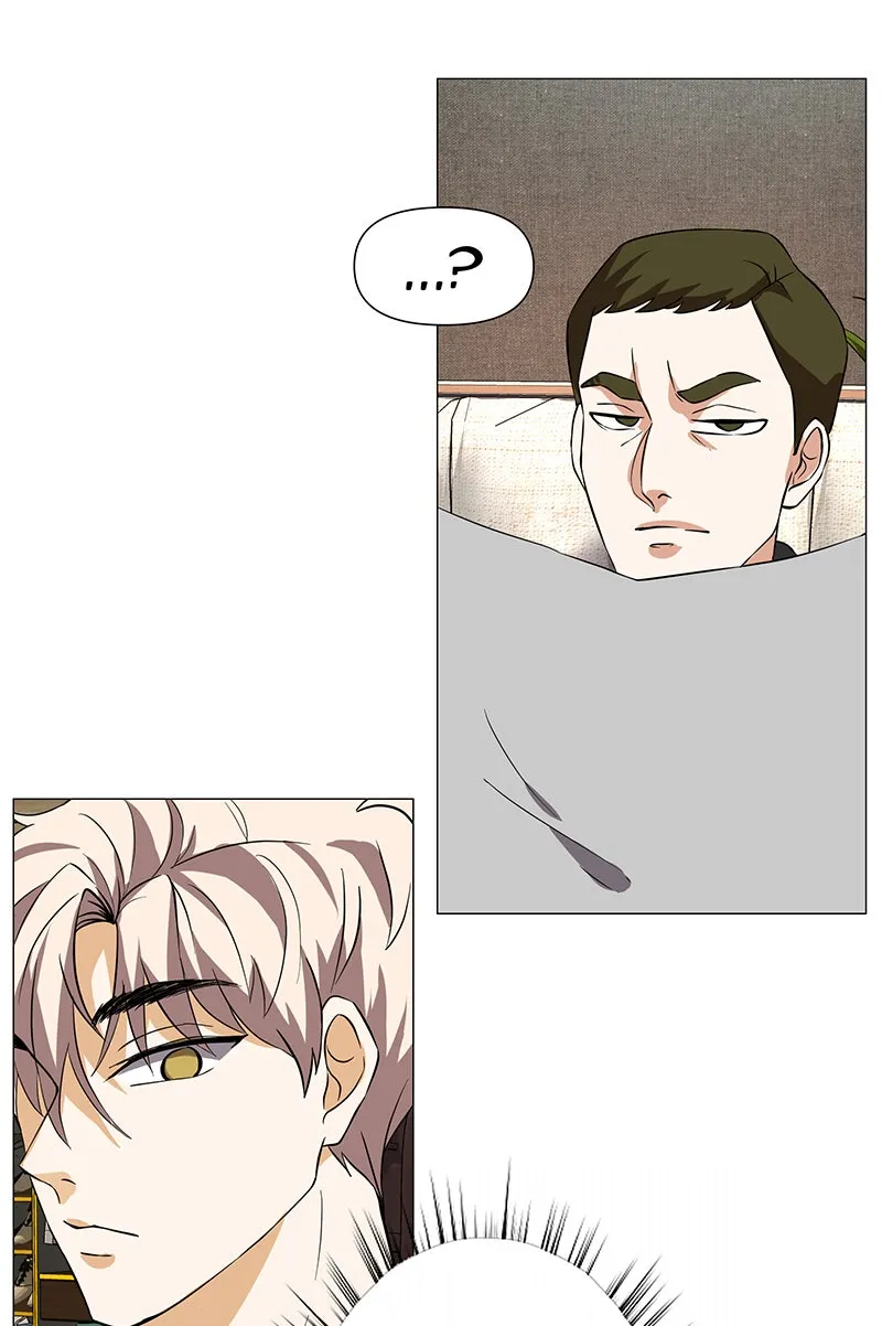 Unlovable Replacement Chapter 59 page 27 - 