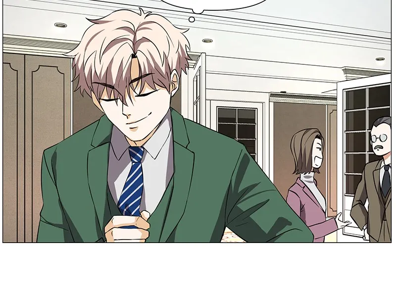 Unlovable Replacement Chapter 59 page 48 - 