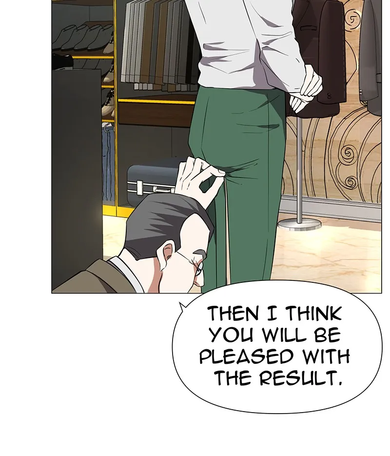 Unlovable Replacement Chapter 59 page 6 - 