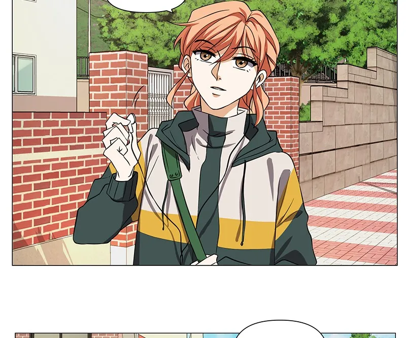 Unlovable Replacement Chapter 59 page 71 - 