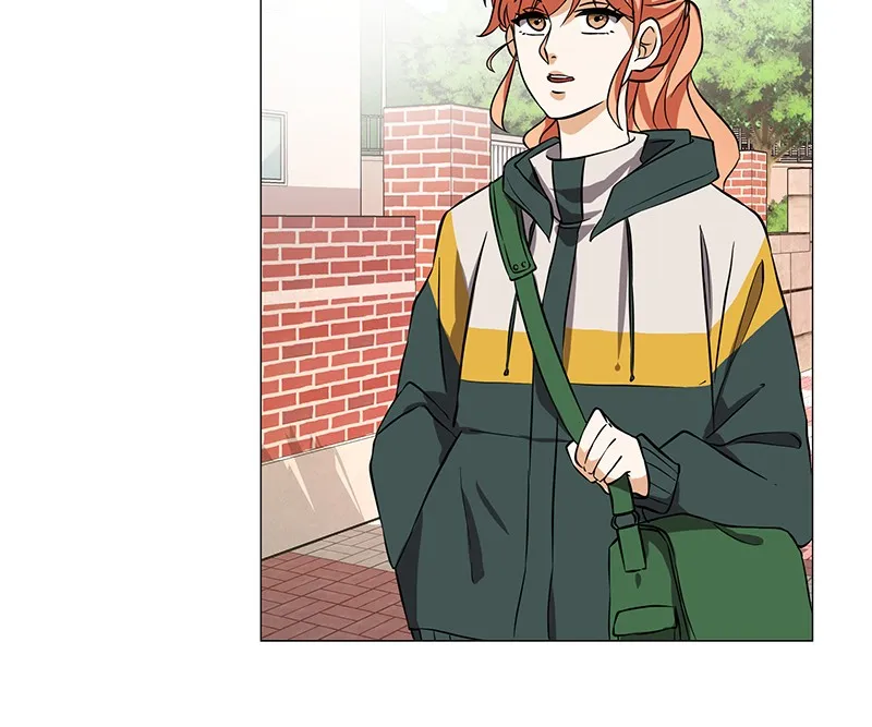 Unlovable Replacement Chapter 59 page 75 - 