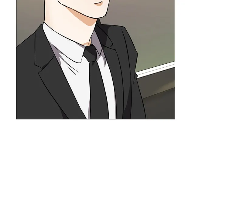 Unlovable Replacement Chapter 59 page 77 - 