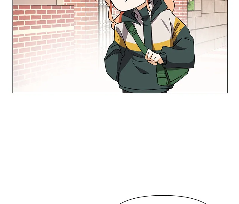 Unlovable Replacement Chapter 59 page 82 - 