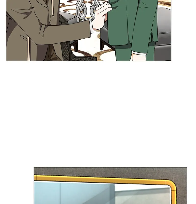 Unlovable Replacement Chapter 59 page 10 - 