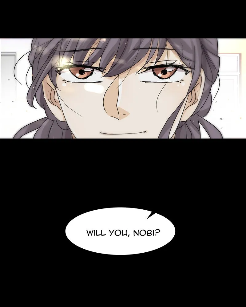 Unlovable Replacement Chapter 6 page 21 - 