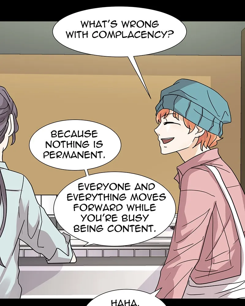 Unlovable Replacement Chapter 6 page 33 - 
