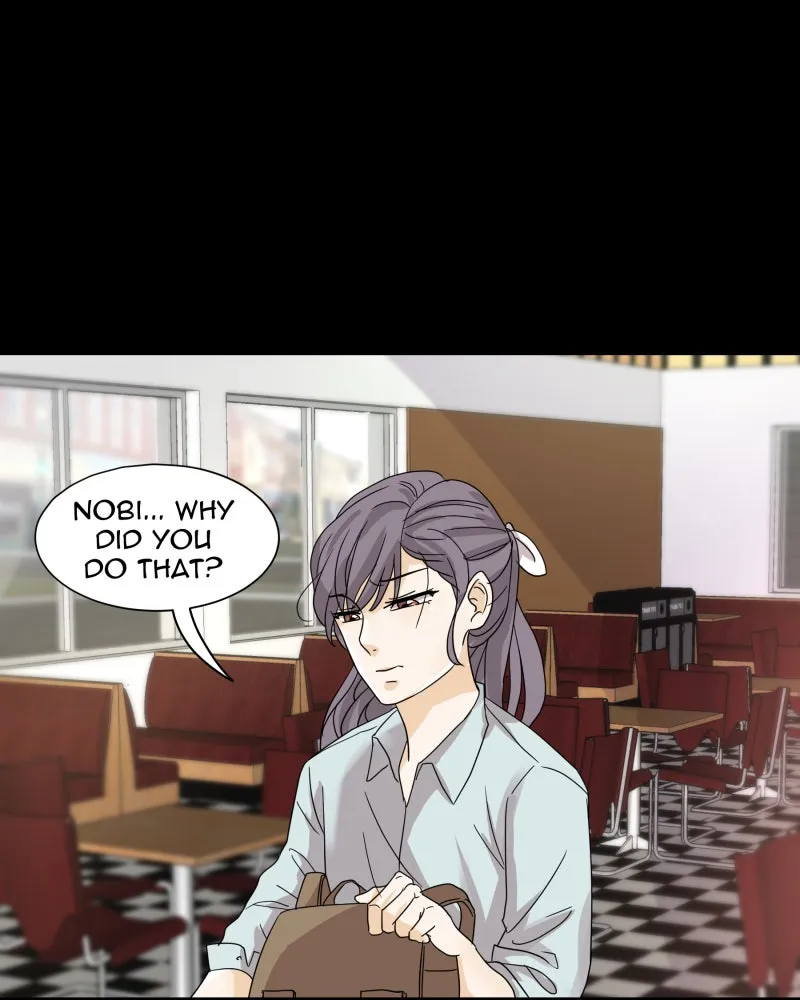Unlovable Replacement Chapter 6 page 5 - 