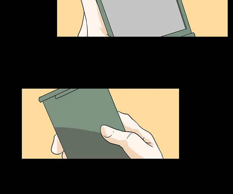 Unlovable Replacement Chapter 6 page 51 - 