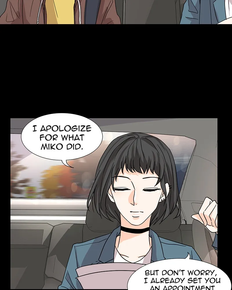 Unlovable Replacement Chapter 6 page 54 - 