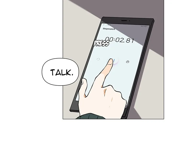 Unlovable Replacement Chapter 60 page 27 - 