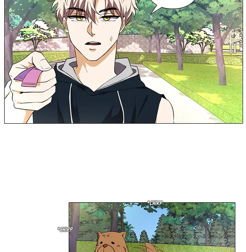 Unlovable Replacement Chapter 61 page 21 - 