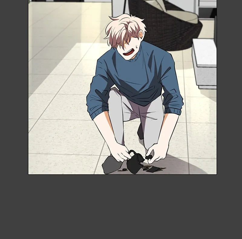 Unlovable Replacement Chapter 61 page 32 - 