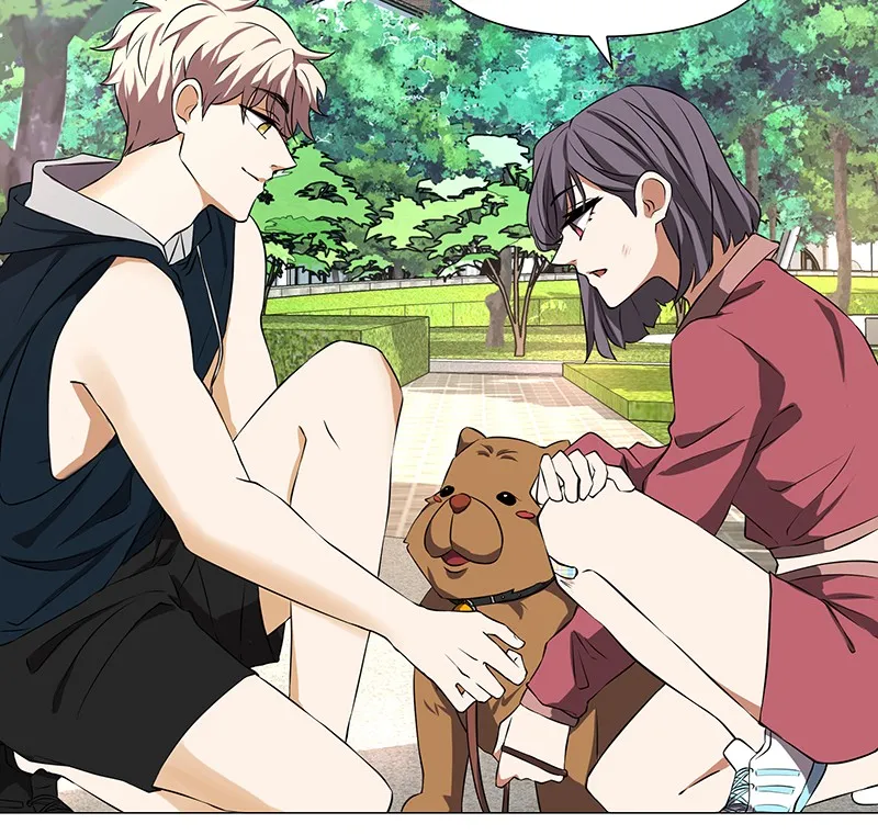 Unlovable Replacement Chapter 61 page 58 - 