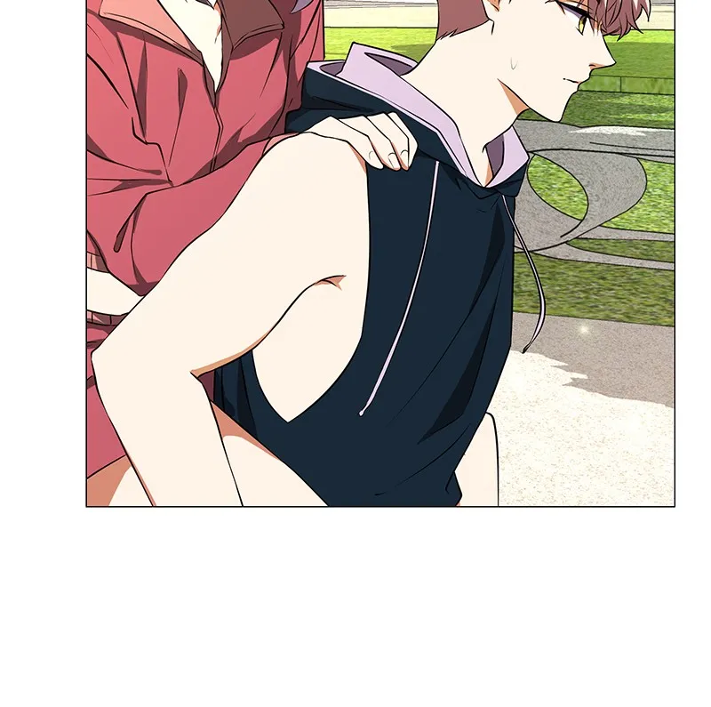 Unlovable Replacement Chapter 61 page 71 - 