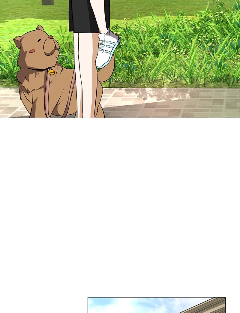 Unlovable Replacement Chapter 62 page 13 - 
