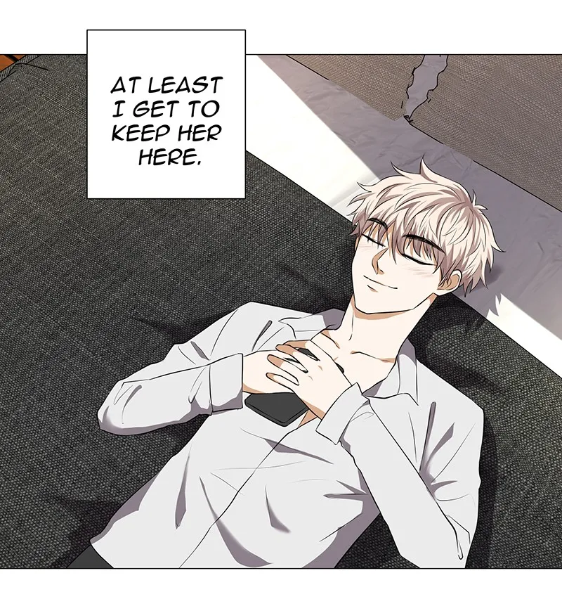 Unlovable Replacement Chapter 63 page 106 - 