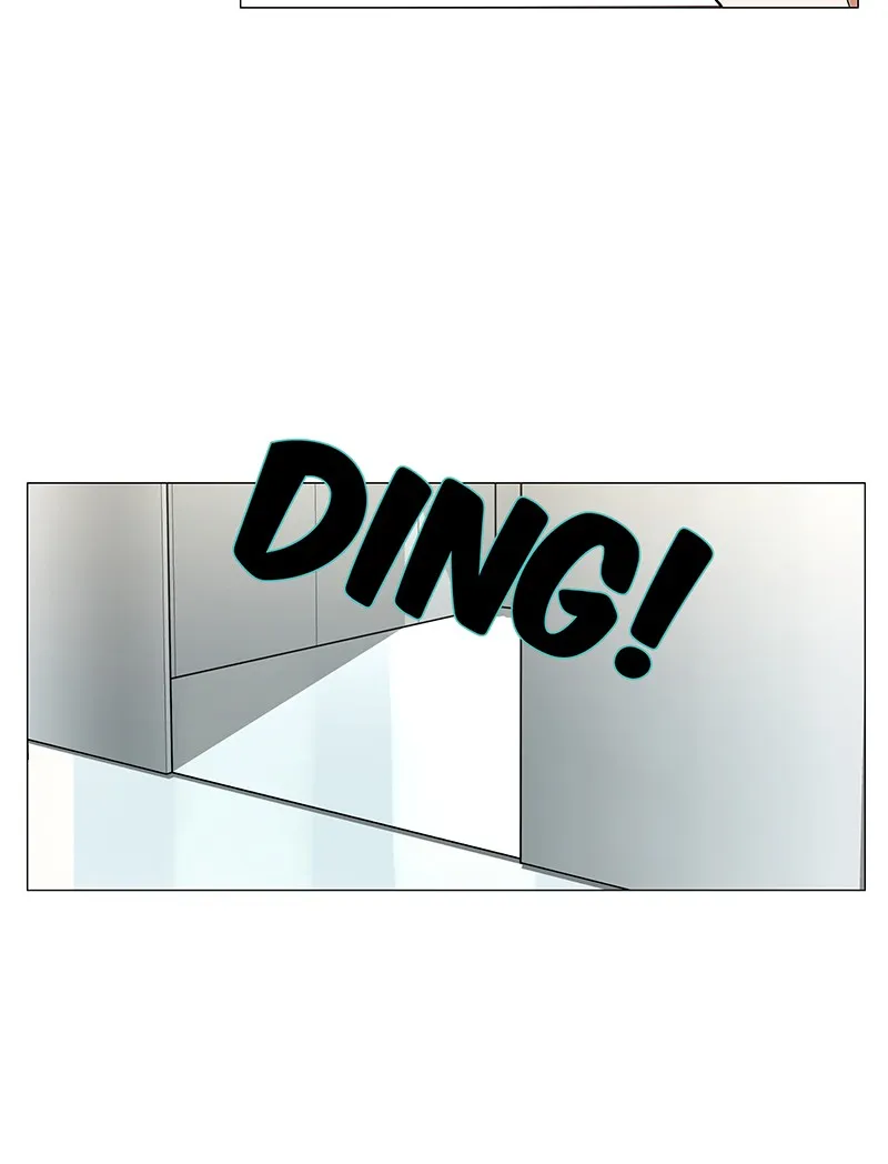 Unlovable Replacement Chapter 63 page 5 - 