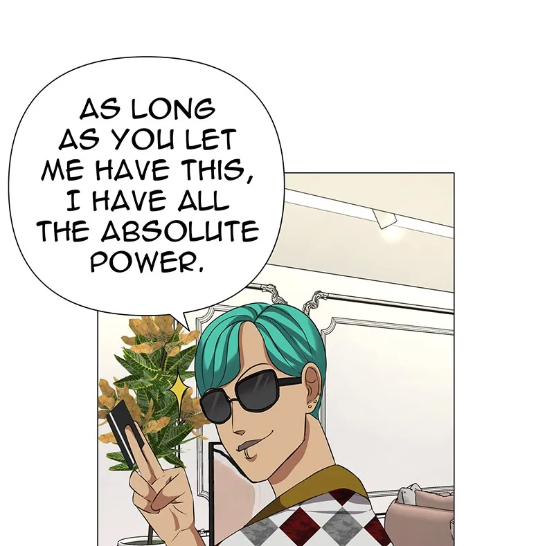 Unlovable Replacement Chapter 63 page 44 - 
