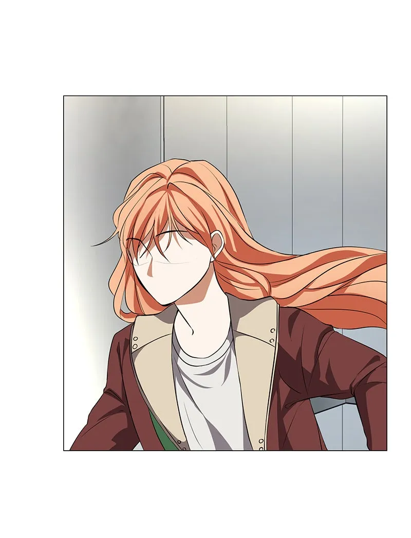 Unlovable Replacement Chapter 63 page 6 - 