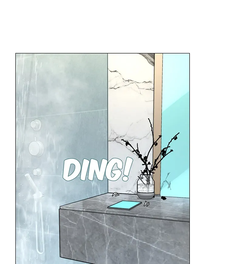 Unlovable Replacement Chapter 63 page 71 - 