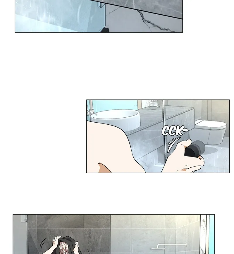 Unlovable Replacement Chapter 63 page 72 - 