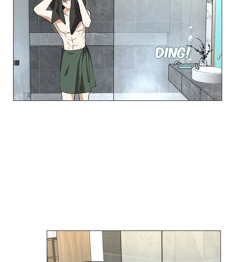 Unlovable Replacement Chapter 63 page 73 - 