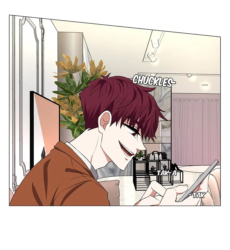 Unlovable Replacement Chapter 63 page 77 - 