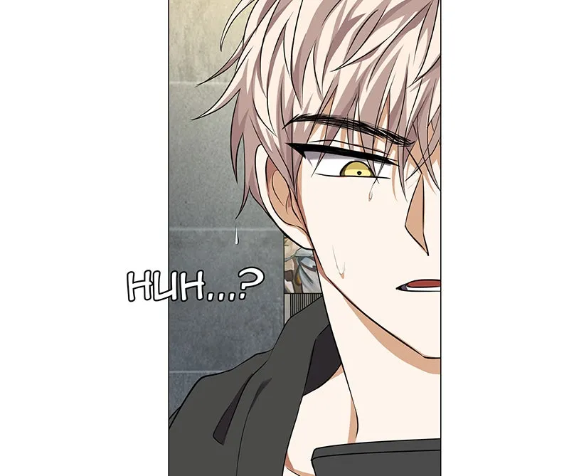 Unlovable Replacement Chapter 63 page 79 - 