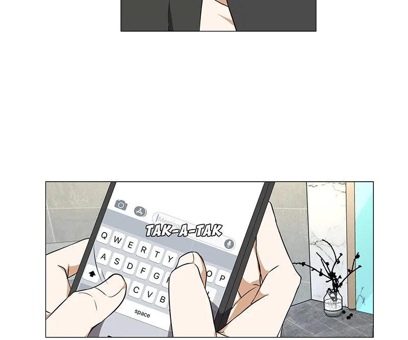 Unlovable Replacement Chapter 63 page 80 - 
