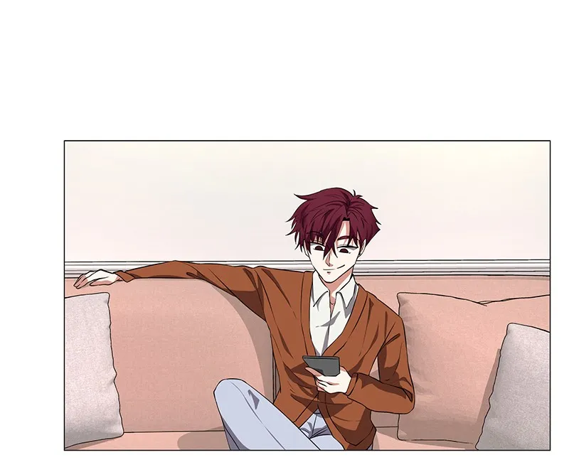 Unlovable Replacement Chapter 63 page 85 - 