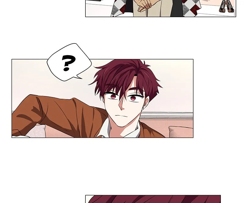 Unlovable Replacement Chapter 63 page 88 - 