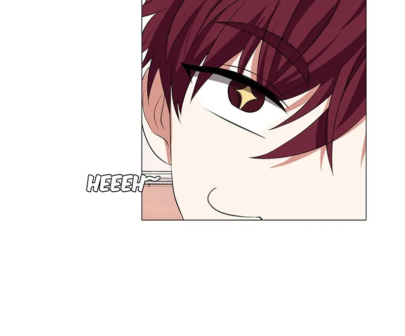 Unlovable Replacement Chapter 63 page 89 - 