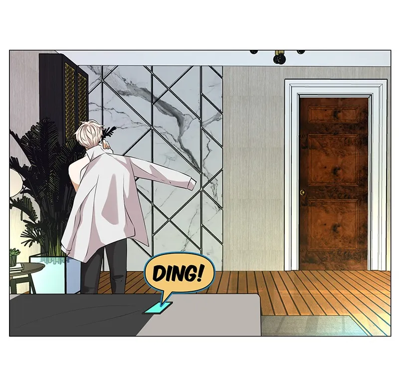 Unlovable Replacement Chapter 63 page 99 - 