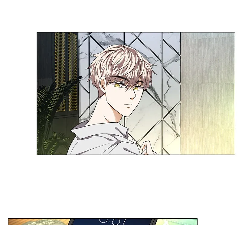 Unlovable Replacement Chapter 63 page 100 - 