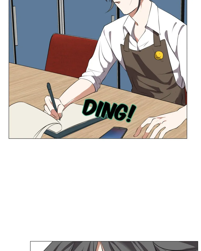 Unlovable Replacement Chapter 64 page 14 - 