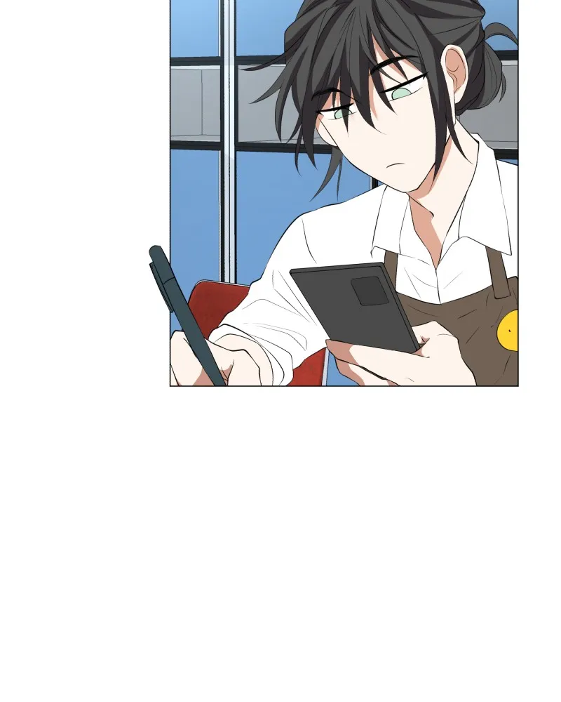 Unlovable Replacement Chapter 64 page 23 - 