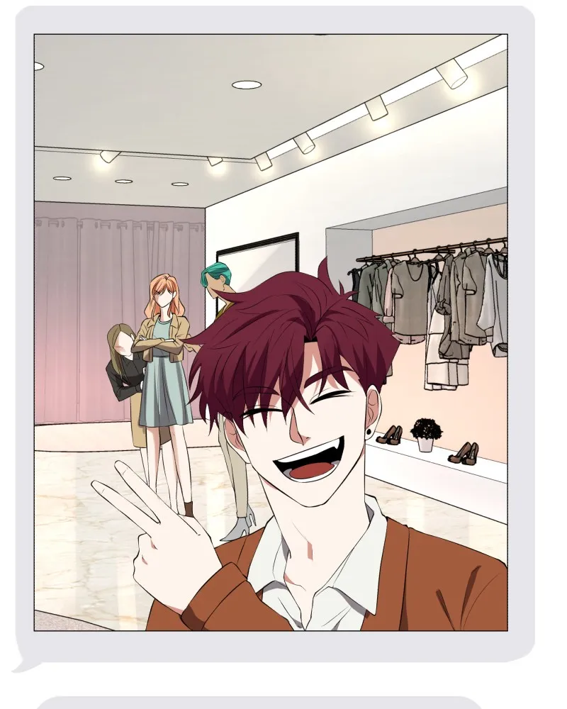 Unlovable Replacement Chapter 64 page 25 - 