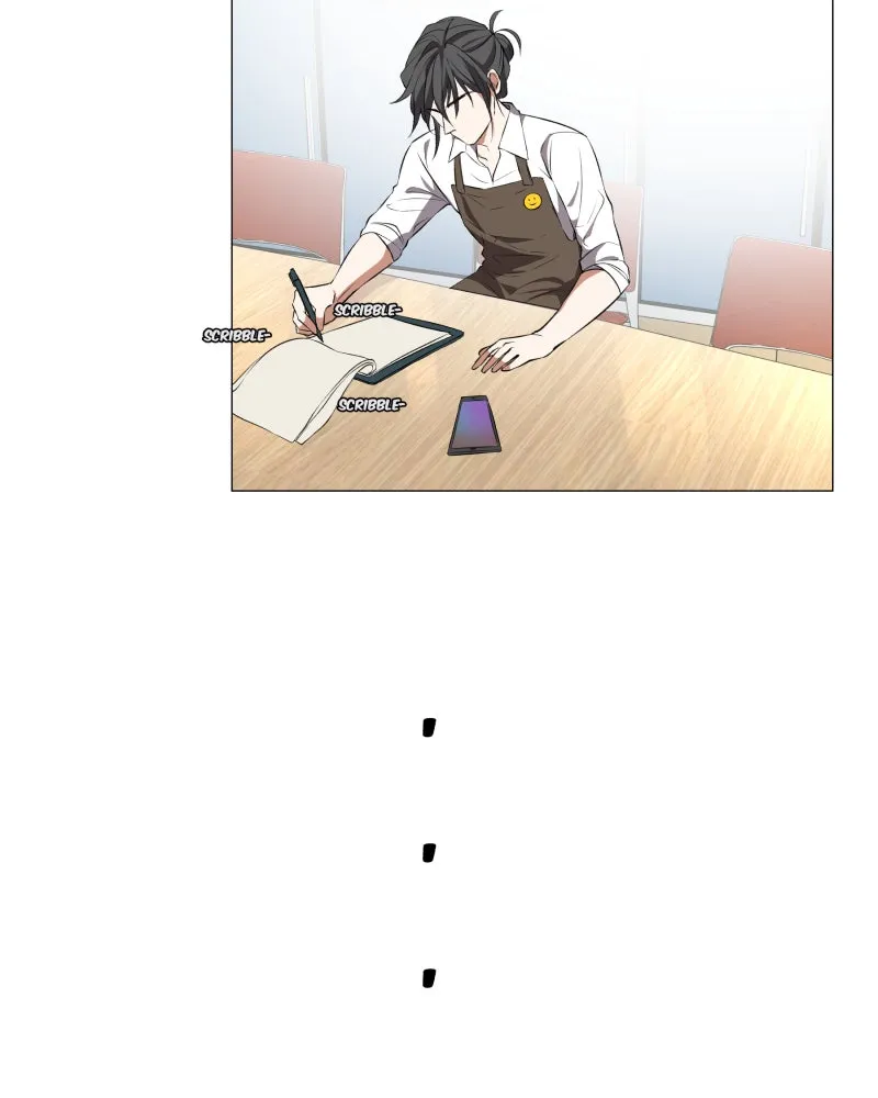 Unlovable Replacement Chapter 64 page 27 - 