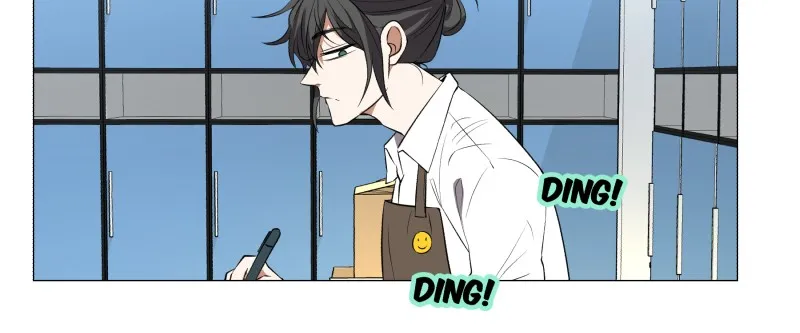 Unlovable Replacement Chapter 64 page 36 - 