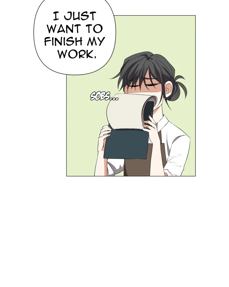 Unlovable Replacement Chapter 64 page 44 - 