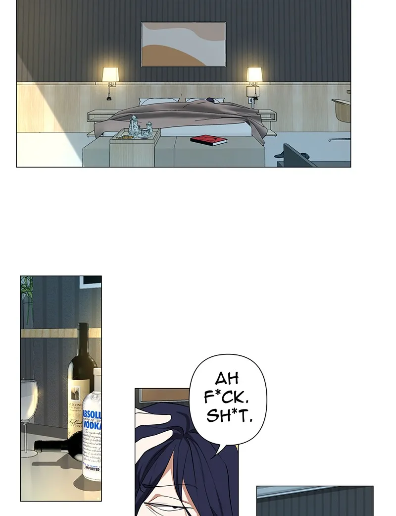 Unlovable Replacement Chapter 65 page 72 - 