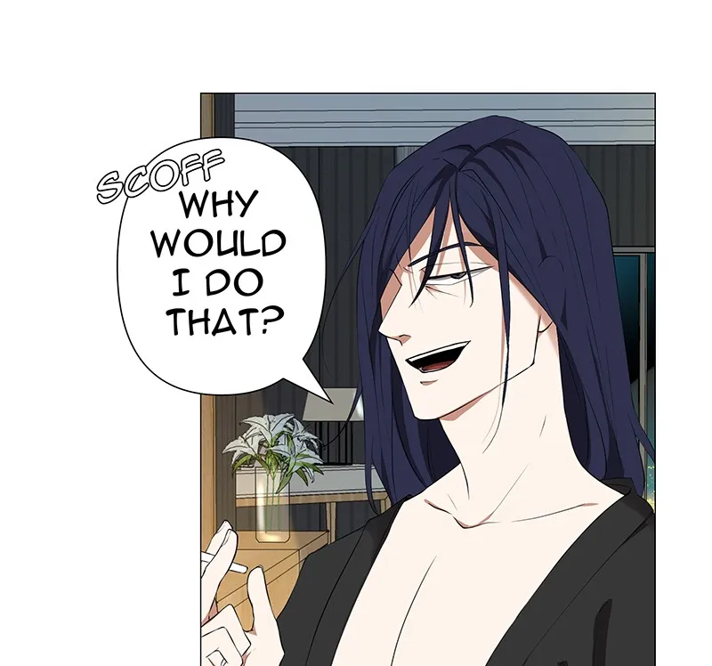 Unlovable Replacement Chapter 66 page 17 - 