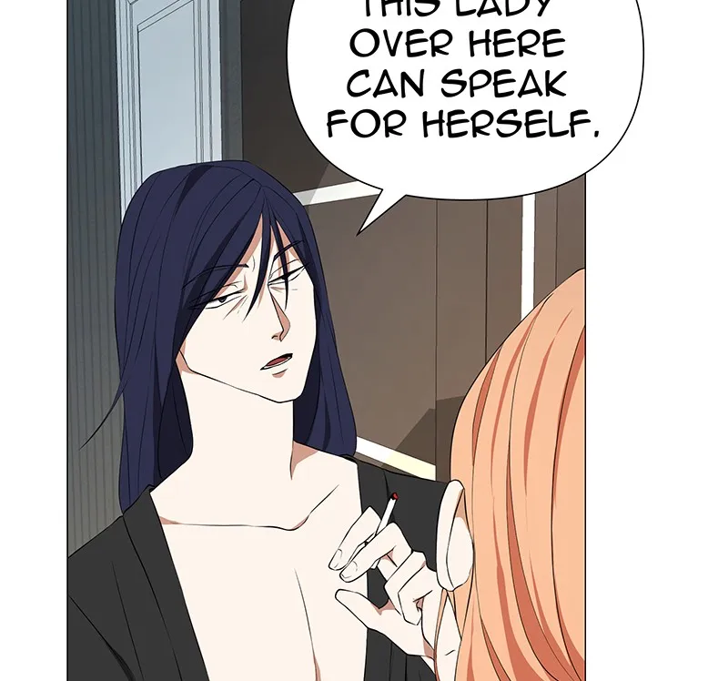 Unlovable Replacement Chapter 66 page 21 - 