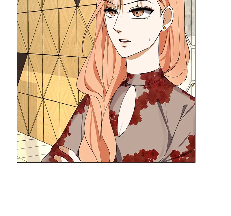 Unlovable Replacement Chapter 66 page 24 - 