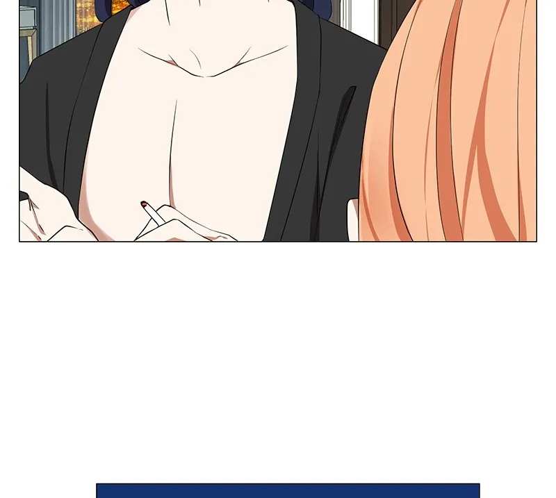Unlovable Replacement Chapter 66 page 27 - 