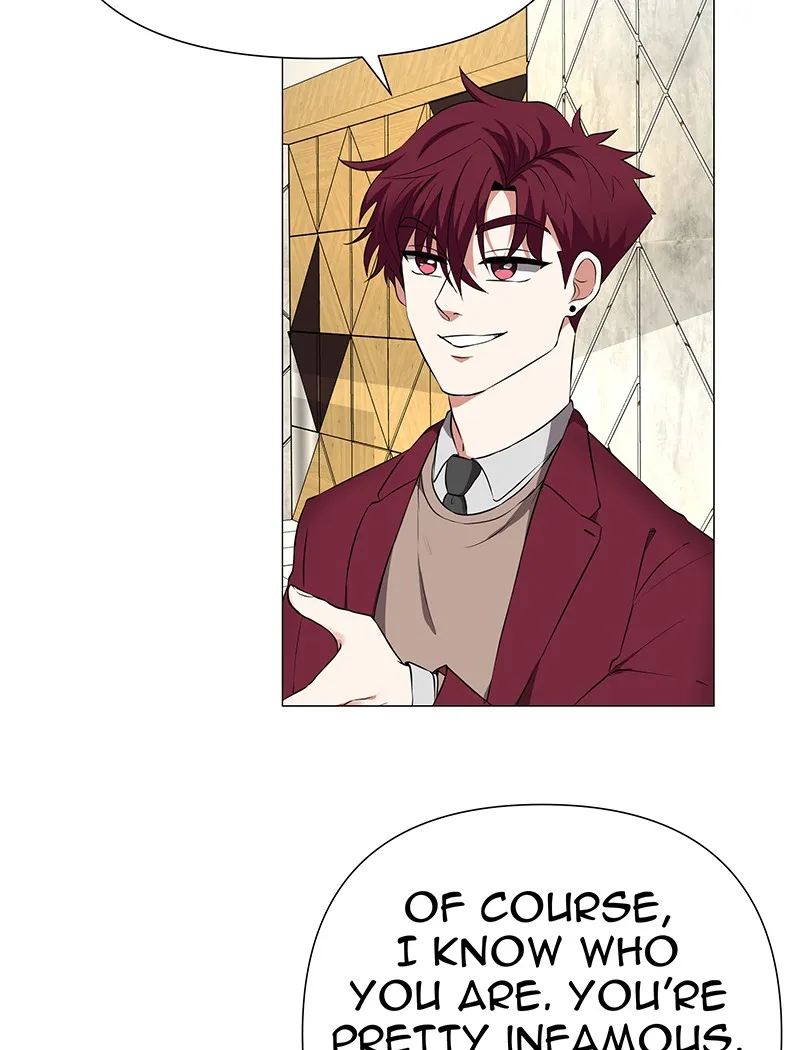 Unlovable Replacement Chapter 66 page 5 - 